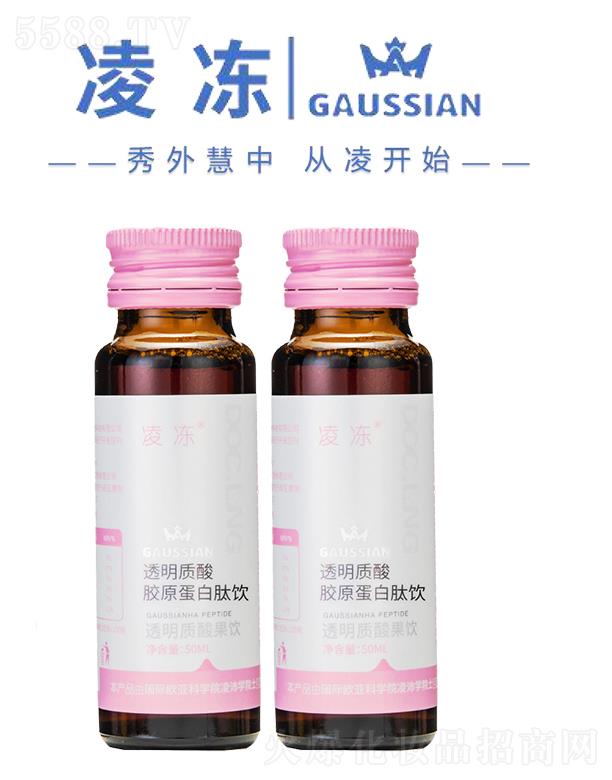 ���͸���|���zԭ�������Ʒ 50mlƤ�wQQ����ˮˮ����