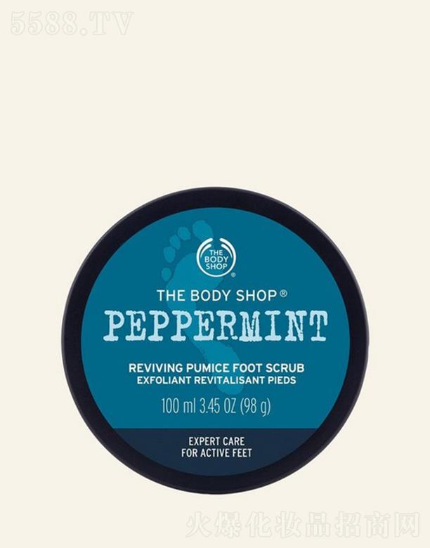 ���wС䁱����Ử��ɽʯ�㲿ĥɰ 100ml���oƣ���p��