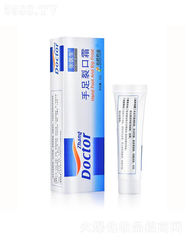 ���W�����ѿ�˪  20g    �����㰗�Ѹ���