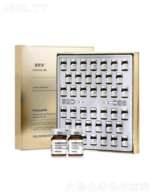 �����R���ɷ��׺�  20�M   �ޏ�(f��)Ѫ�z�t����