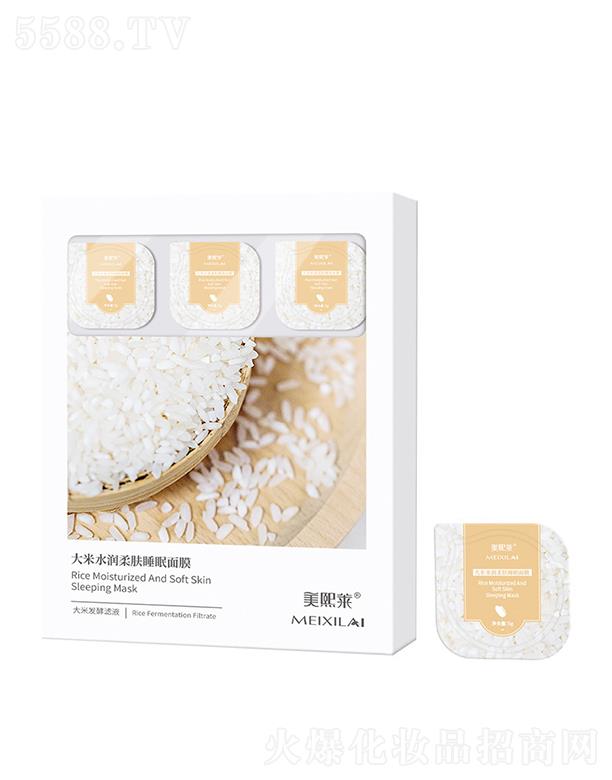 �����R����˯����Ĥ   �aˮ����  ͿĨʽ