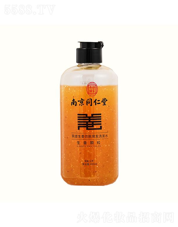 �Ͼ�ͬ��������ϴ�l(f��)ˮ  ���^�l(f��)�ܰl(f��)�̰l(f��)   ��ˬ����