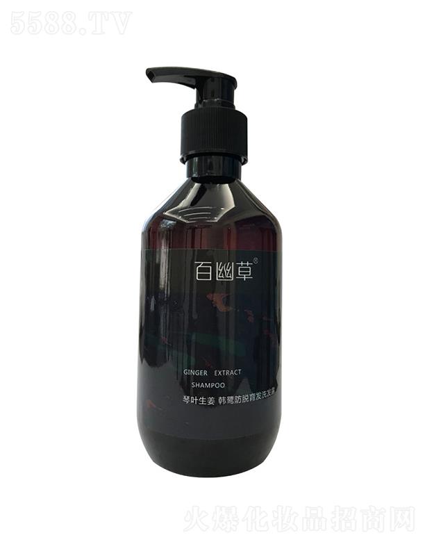 ���Ĳ����~����ϴ�l(f��)ˮ   �ܰl(f��)���B(y��ng)   ��(qi��ng)���l(f��)��