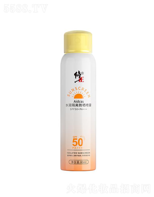 ����ˮ�����x�����F  SPF50+   �����aˮ