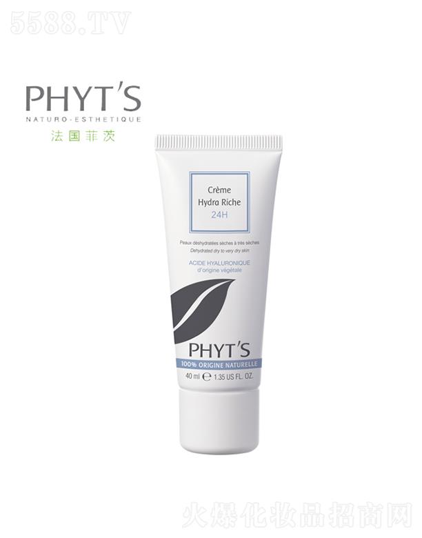 �ƴľ��ͱ���˪(�㝙(r��n)˪�� 40ml�����ЙC(j��)ֲ��ɷֽz��(r��n)�Ử