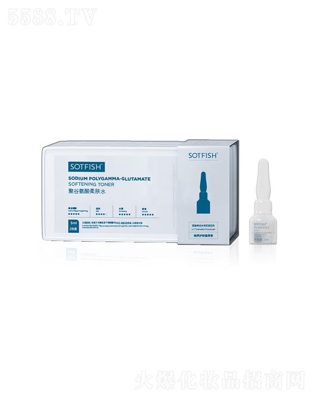 SOTFISH�۹Ȱ������wˮ   �a(b��)ˮ����   �᝙(r��n)�坍