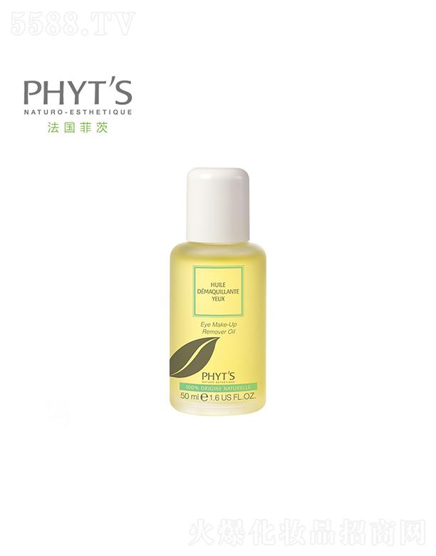 �ƴĽ�K���۲���ϴ��y�� 50ml�p������κ��ۊy