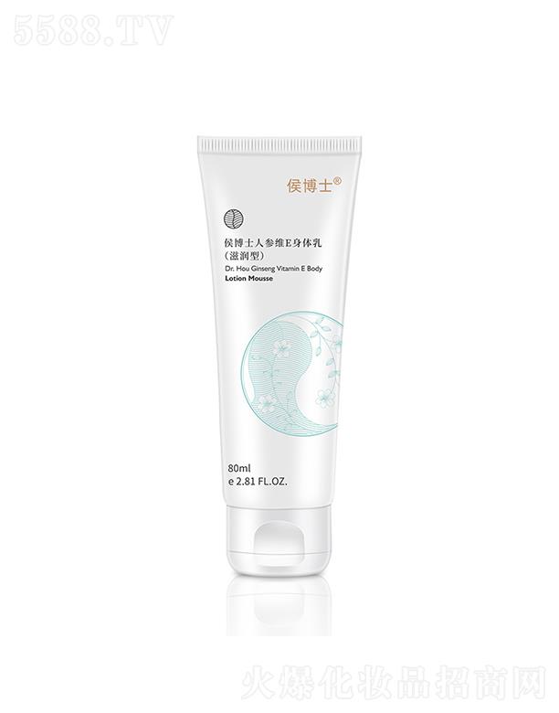 ��ʿ��ͯ�ﶬ��������SE�˅����w��   �����wɫ  �̝�ȥ�uƤ����|(zh��)   ���w��