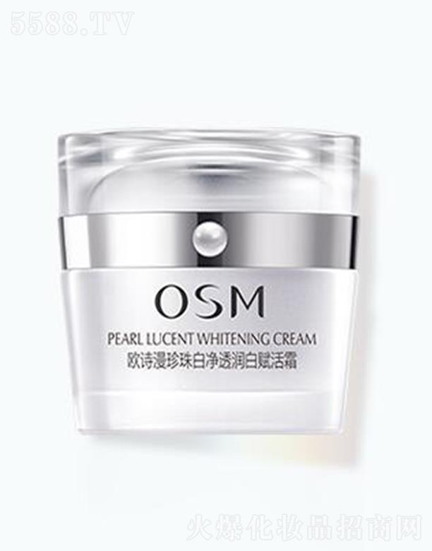 �WԊ������׃�͸�����x��˪ 50g���Ƽ��w�ֲ��c����