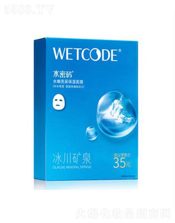 ˮ�ܴaˮ�����ɱ�����Ĥ��5Ƭ/�У��I�B(y��ng)�SӯQ��͸��