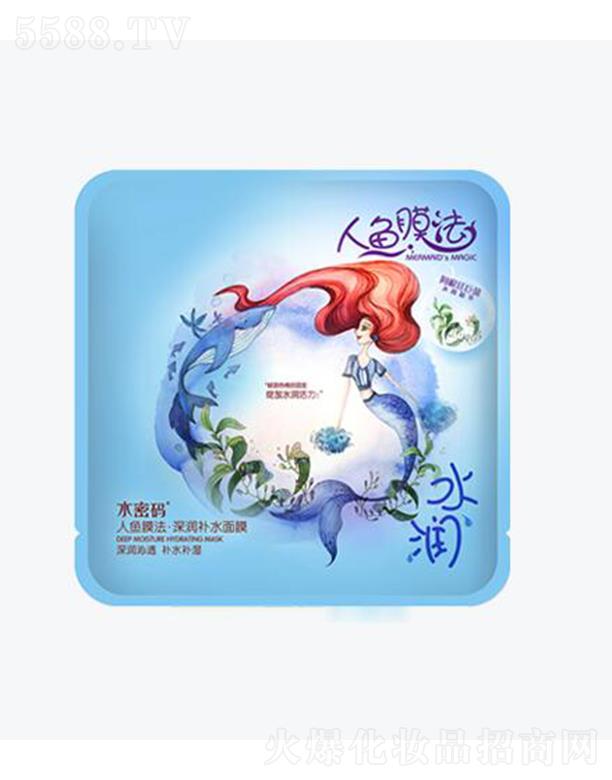 ˮ�ܴa���~Ĥ����aˮ 25g��aˮ��������