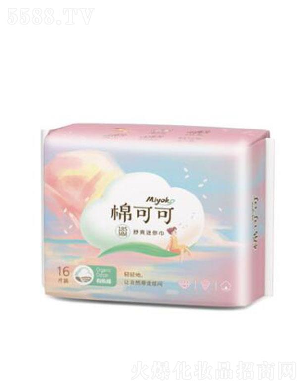 �޿ɿ� �����180mm �p���Пo(w��)��(c��)©