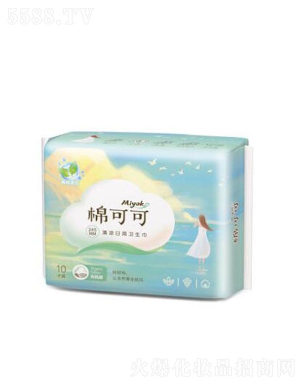 �޿ɿ� �����l(w��i)���� 245mm������m�w�N��Ȼ