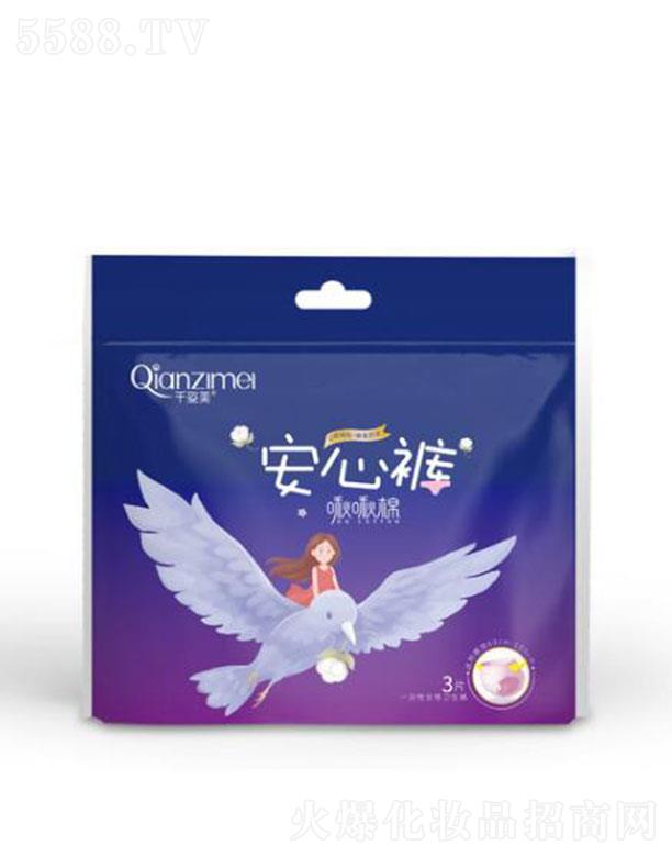 ǧ�������ް���ѝ ��ܛ��(x��)ā�w�(y��n)