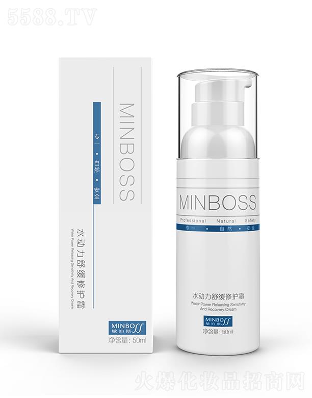 ����˹ˮ��(d��ng)���澏���o(h��)˪ 50ml��(qi��ng)���a(b��)ˮ��ˬ�o(h��)��