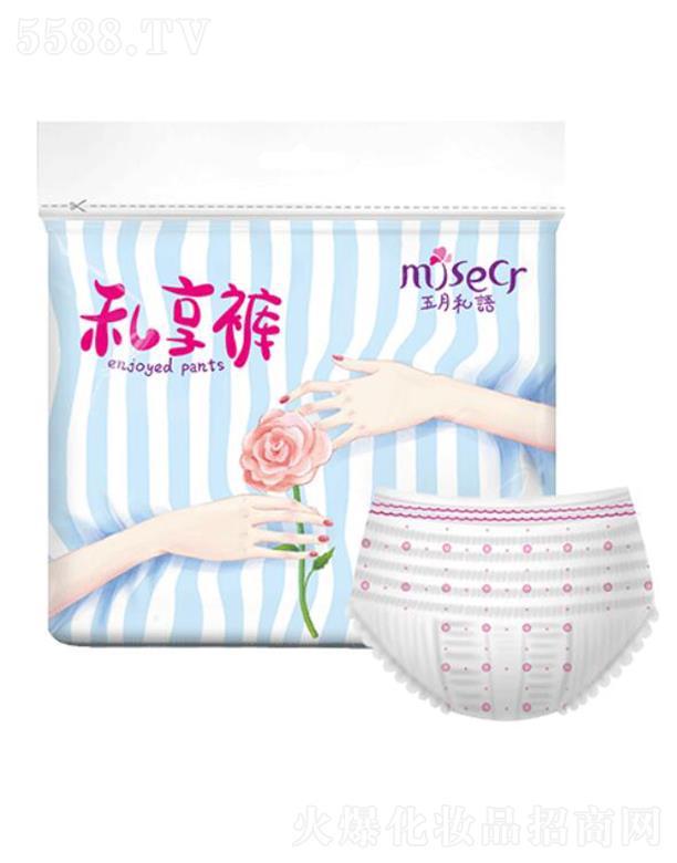 ����˽�Z(y��)��(j��ng)��ѝ ���o(h��)Ů��˽�ܲ�λ