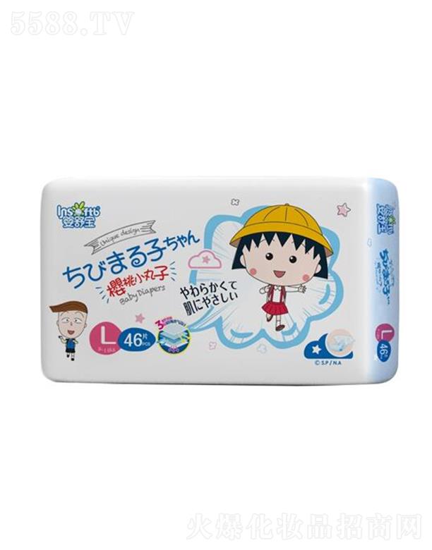 ���挚&����С���Ӽ���ѝ 46Ƭ �z�����������ܛ���H�w