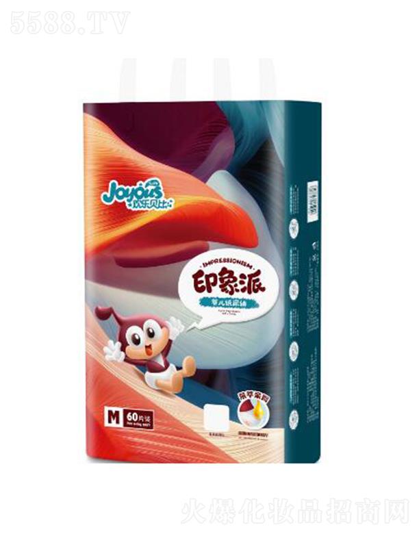 �g��(l��)ؐ�� ӡ���ɋ냺����ѝ HY26 60Ƭ �o�����o(w��)�εČ���(��i)