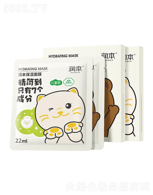 ������ͯ��Ĥ   �����̝�   �a(b��)ˮ�iˮ  �p������