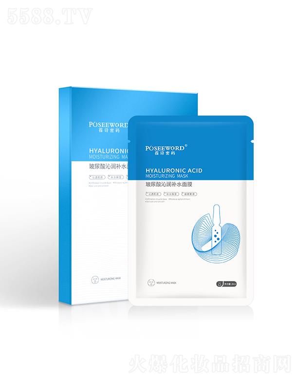 ��Ԋ�ܴa��������Ĥ   �a(b��)ˮ����    �̝�(r��n)��ë��