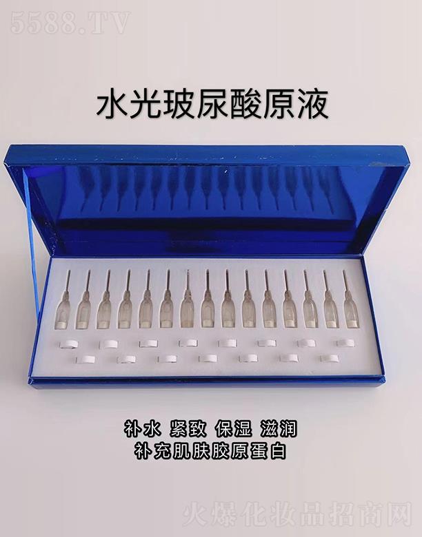 �V���л���ɏ��˾ �W��(r��n)��ˮ�ⲣ����ԭҺ�׽M