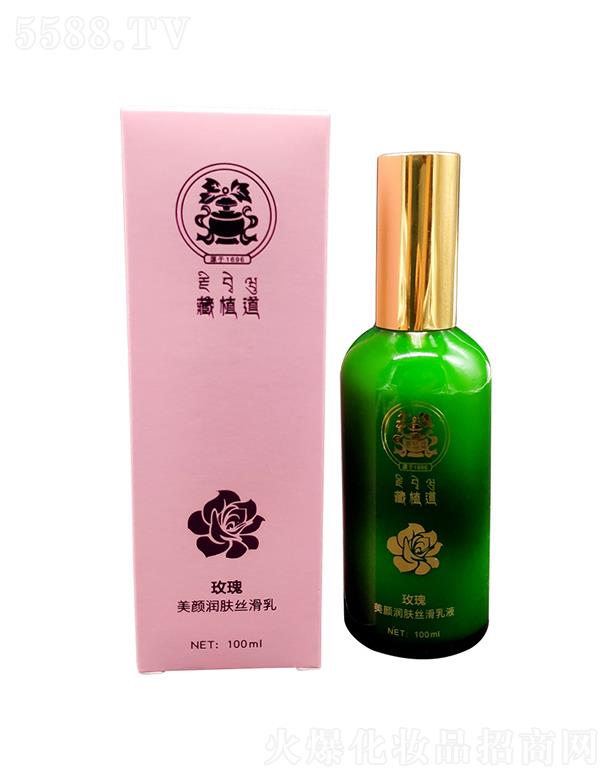 �V�ݽ��Ȍ�����Ƽ����޹�˾   ��ֲ�������iˮ���o(h��)��Һ   �̝�(r��n)ѩ����    ��ˬ����ā