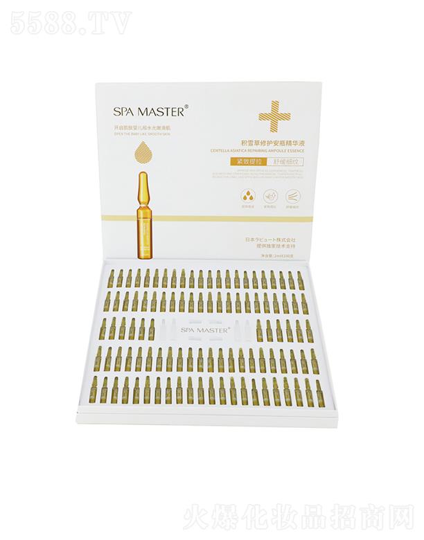 �V������Ȥ����  SPAMASTER�eѩ�����o��ƿ���AҺ   �aˮ����   �����wɫ