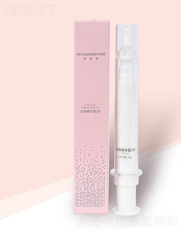 �ؑc���{(l��n) ܽ����o覾��A˪2̖