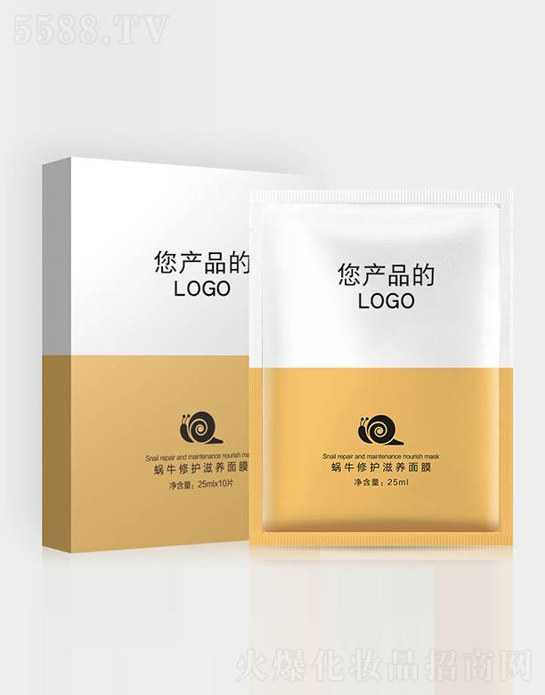 �V�ݰ��� Milanjoy΁ţ���o(h��)���B(y��ng)��Ĥ