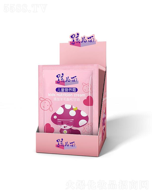 �����惺ͯ�I(y��ng)�B(y��ng)˪ 25g��(x��)ā���o(h��)