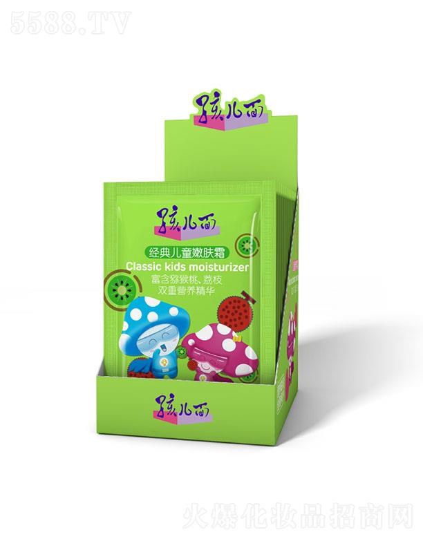 �����潛(j��ng)�䃺ͯ���w˪ 25g�����ā