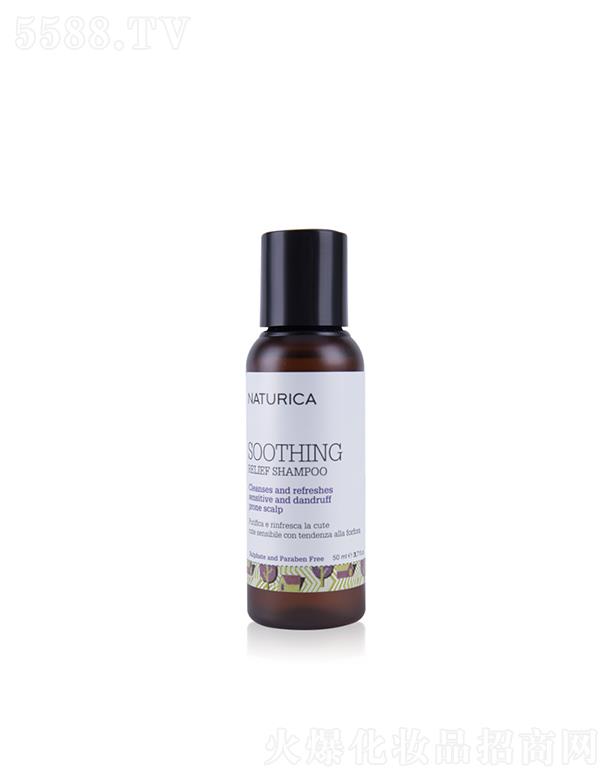 ���ݼ��澏ϴ�l(f��)Һ  50ml  ȥмֹ�W