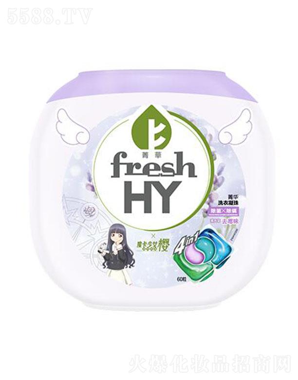 ݼ�A�ĺ�һϴ�����飨ħ����Ů��(li��n)����-֪��������������8��