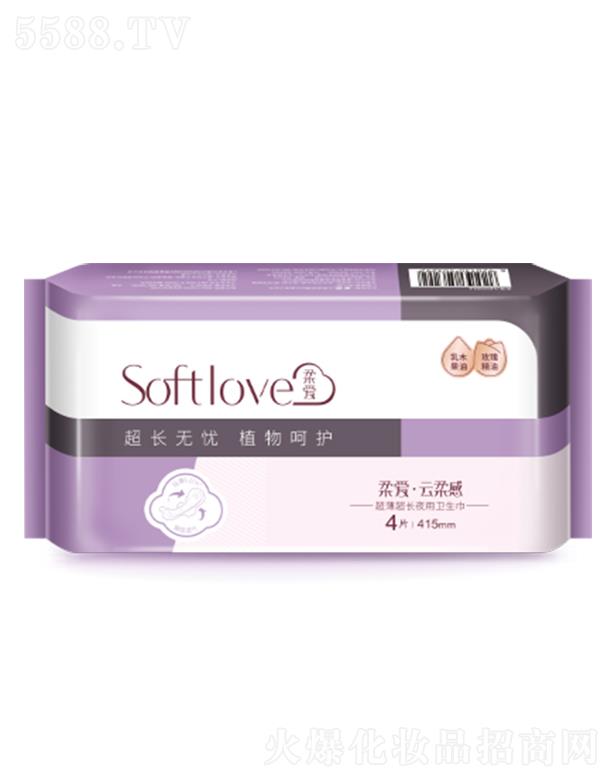 Softlove��������ҹ��415mm�l(w��i)����