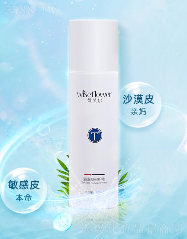 ΢ܽ�����������o(h��)ˮ