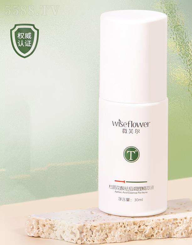 ΢ܽ�����N������{(di��o)������Һ