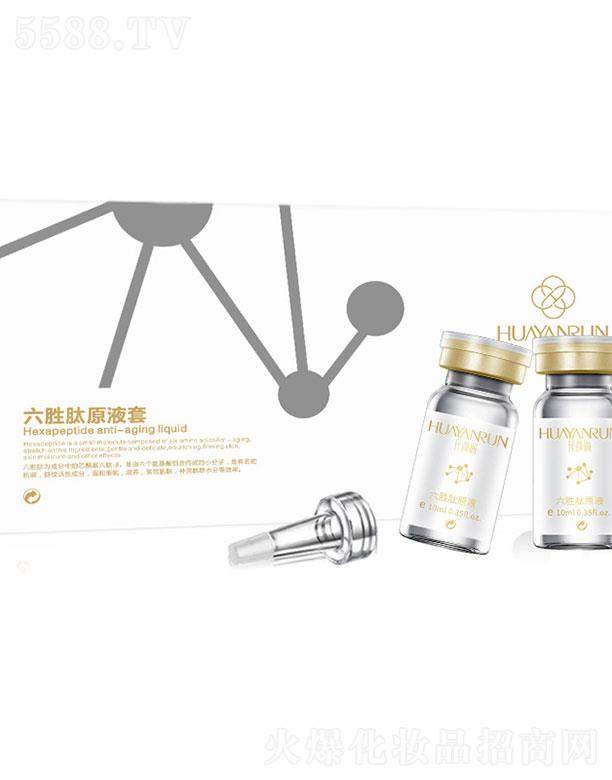 �V���ɱ���   �ɱ��������Ŀ�ԭҺ��   ���������aˮ