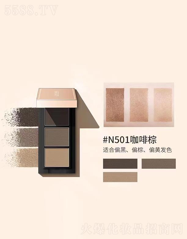 ����z��ɫ��y�־�ü��#N501������