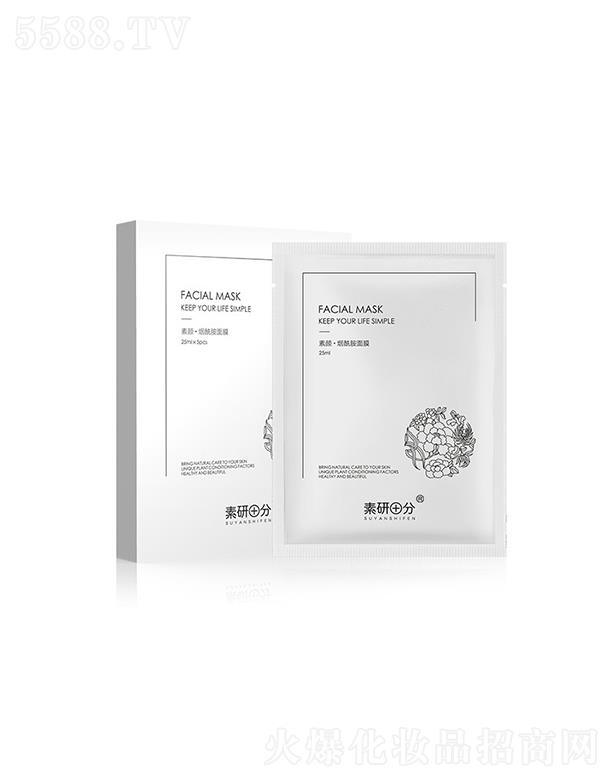 ����ʮ�֟�������Ĥ ���������տsë��