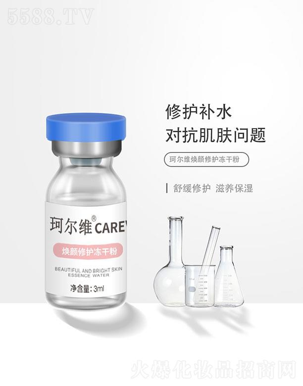 �ɶ����ׄP��  �栖�S������o(h��)���ɷ��׺�  ���o(h��)�a(b��)ˮ