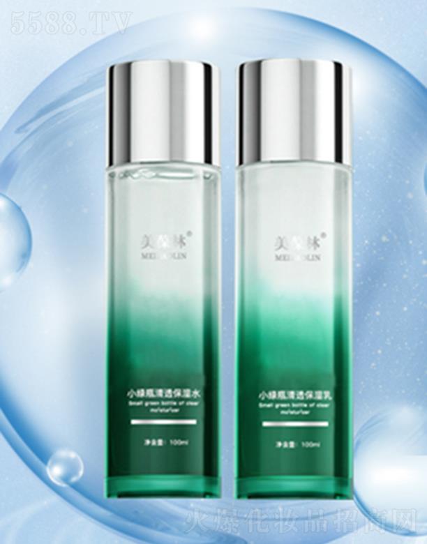 美葆林小綠瓶清透保濕組合 肌膚水潤有光澤