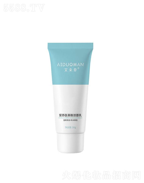 �V�ݺ͝��t(y��)ˎ  ���������K�����ᝍ����  50g  ����坍  �տsë��