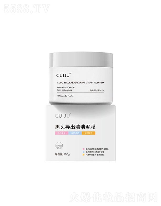 �V��Ə�m   �����n���^��(d��o)���坍��Ĥ  �a(b��)ˮ����   ȥ���^