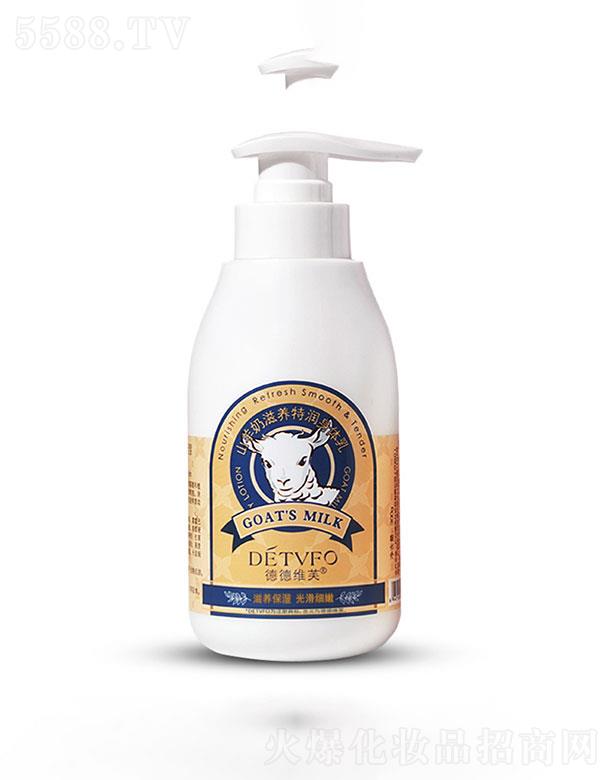 �V���N(y��n)��   �µ¾Sܽɽ�������w��  ���㱣���̝�   300ml