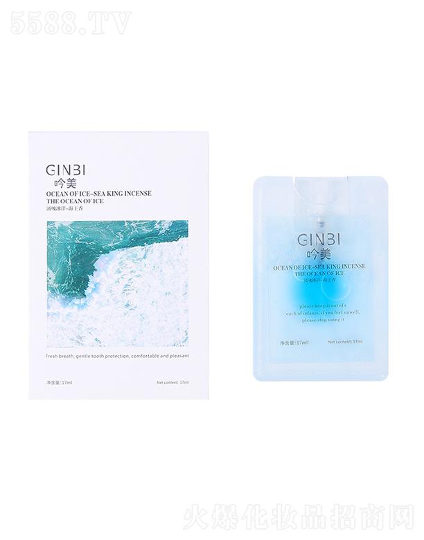 �����������㇊�F��ӿ�Ǳ���17ml�����켚(x��)ā�p��