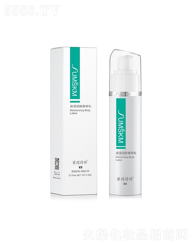 ِ��Ԋ(sh��)�â������(r��n)�w���w�� 150ml�̝�(r��n)���w �⻬��(x��)��