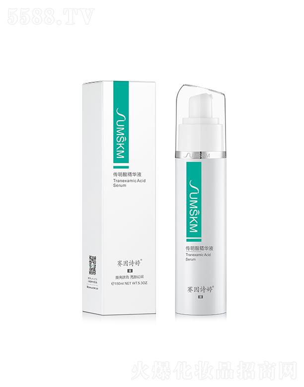 ِ��Ԋ(sh��)�â�������ᾫ�AҺ 150ml�����wɫ ��ò�