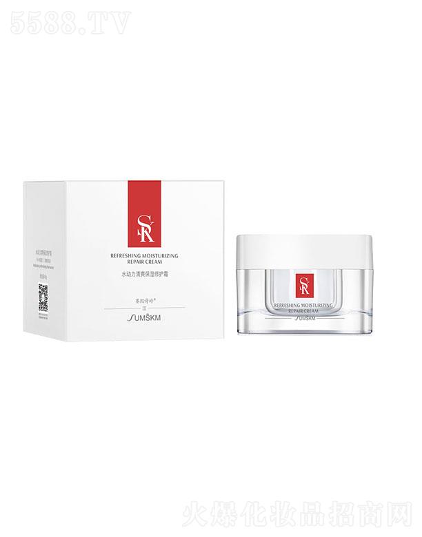 ِ��Ԋ�â�ˮ������ˬ�������o(h��)˪ 45g�aˮ���� ��ˬ�̝�