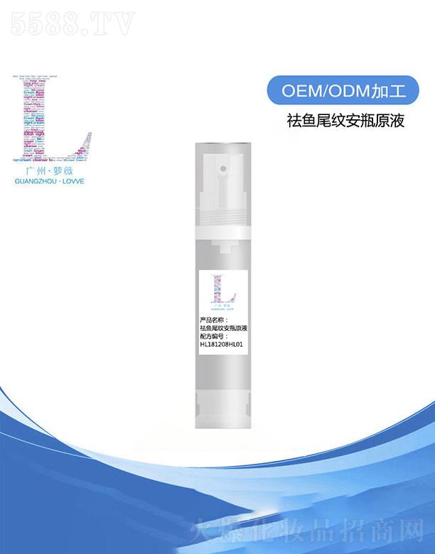 �V���}ޱ  �}ޱ���~(y��)β�y��ƿԭҺ   ������(x��)�y