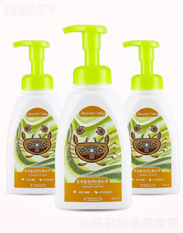 �{(l��n)ɼ��������ƿ�;߃� 500mL